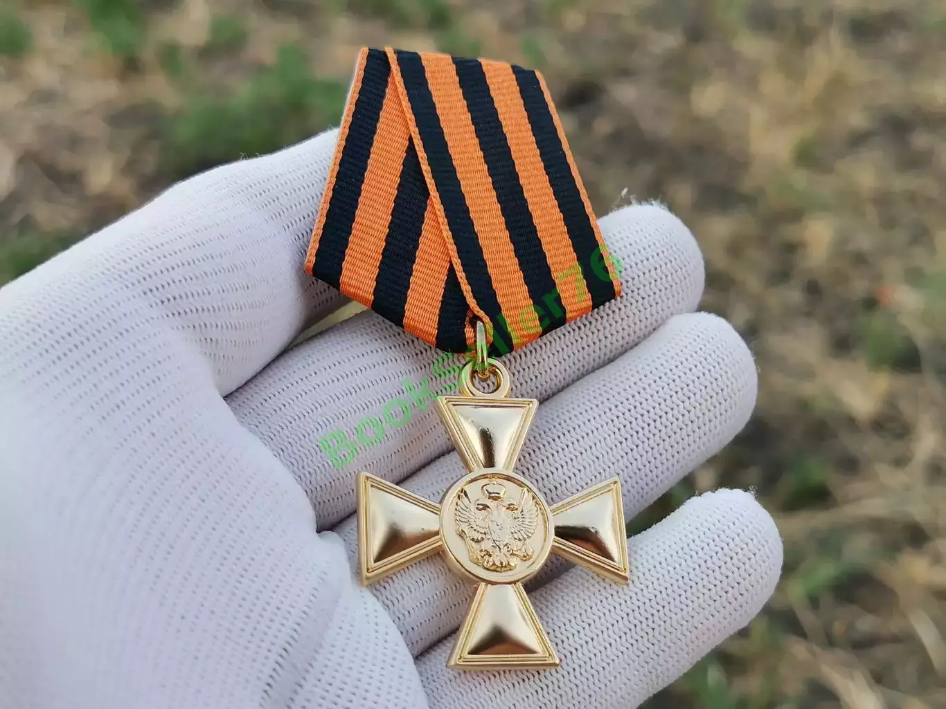 Георгиевский крест 1 степени для иноверцев, Царская Россия, муляж 6