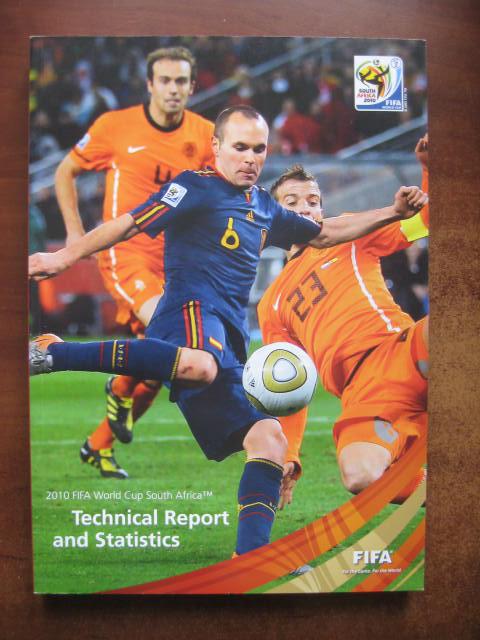 Чемпионат мира 2010 (2010 FIFA World Cup South Africa). Technical Report