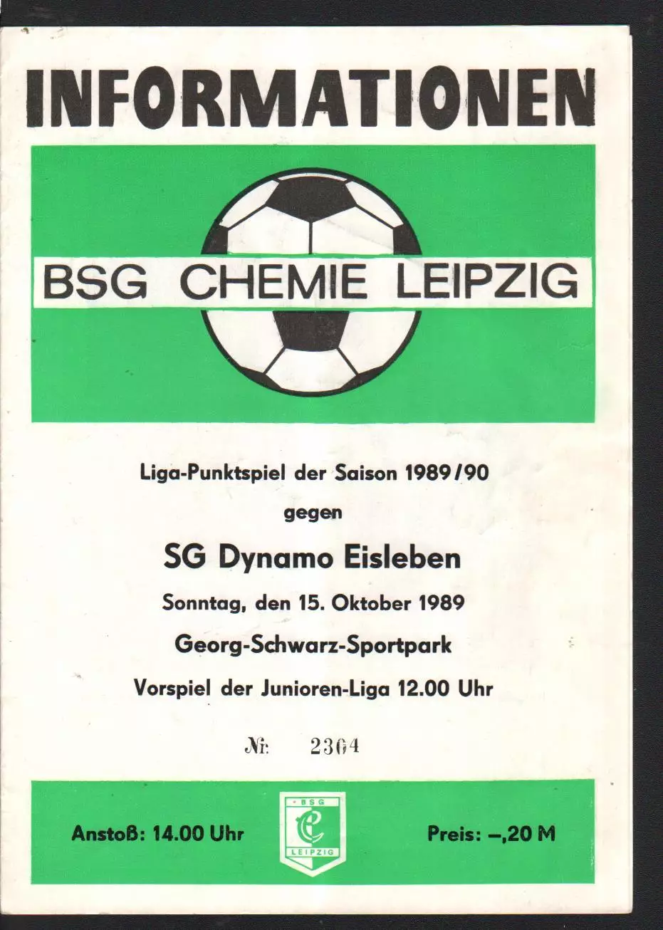 Хеми Ляйпциг - Динамо Айслебен 15.10.1989 чемпионат ГДР