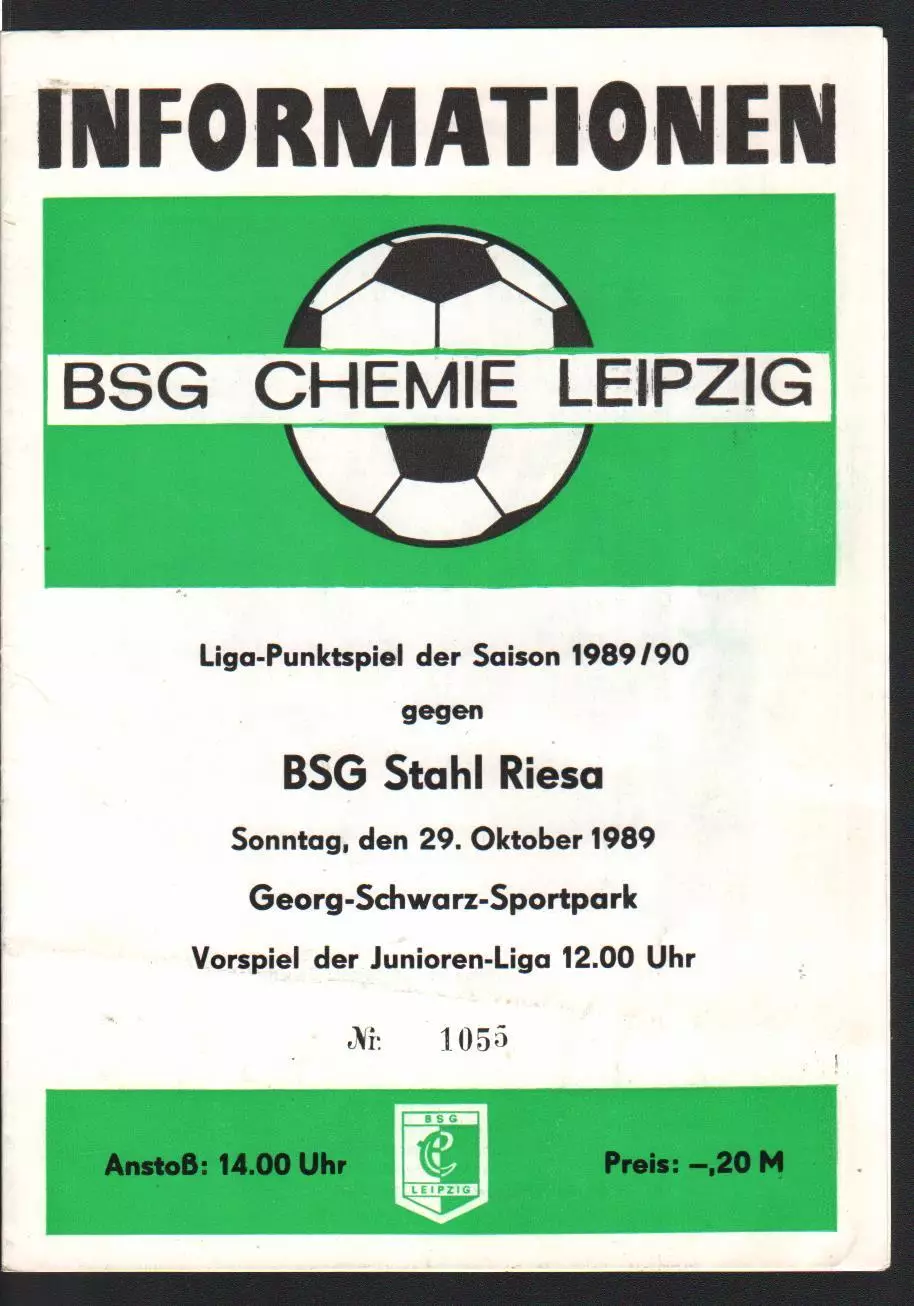 Хеми Ляйпциг - Сталь 29.10.1989 чемпионат ГДР