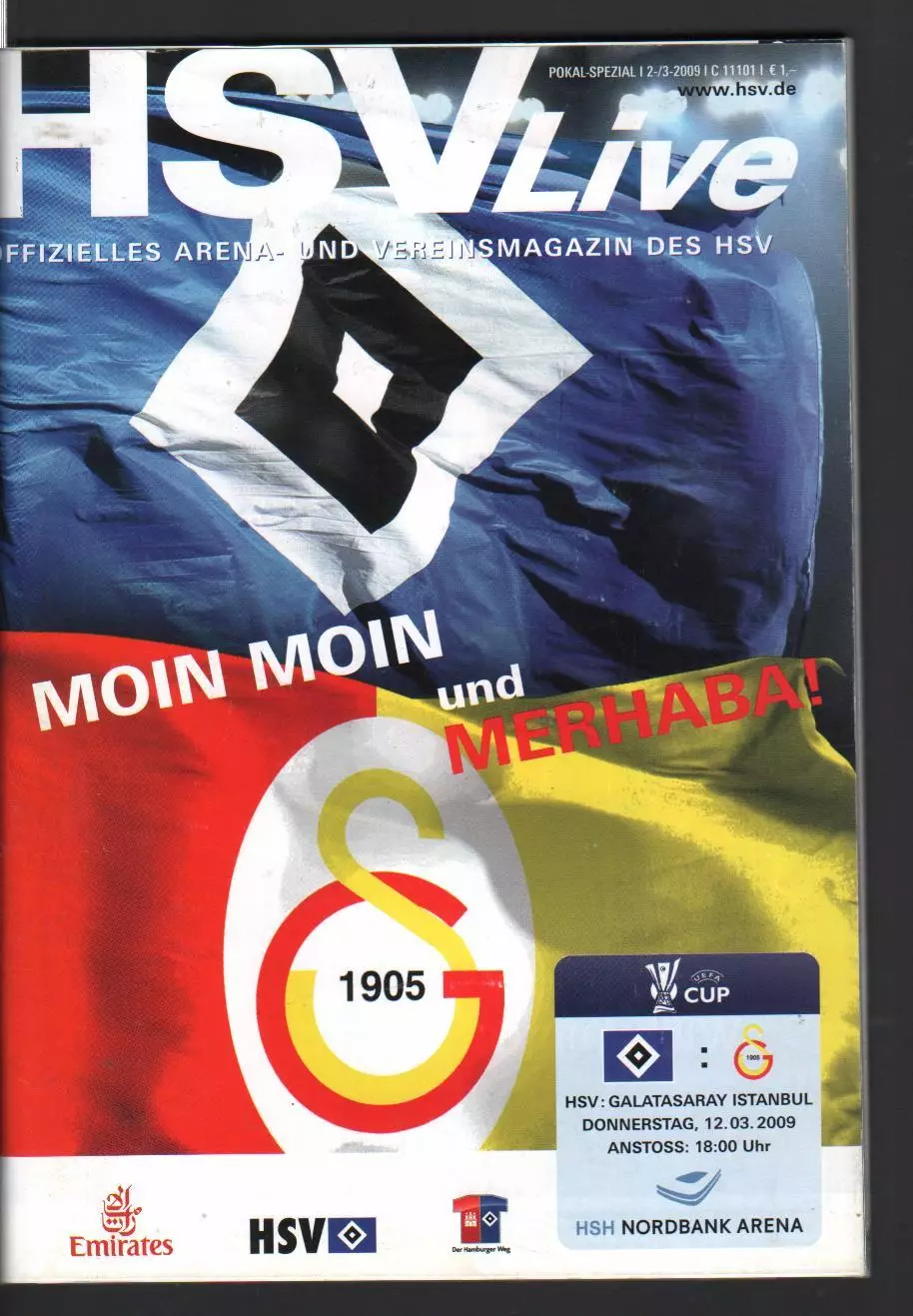 Гамбург - Галатасарай 12.03.2009 Кубок УЕФА