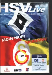 Гамбург - Галатасарай 12.03.2009 Кубок УЕФА