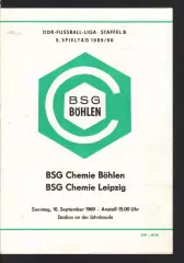 Хеми Бёлен - Хеми Ляйпциг 10.09.1989 чемпионат ГДР