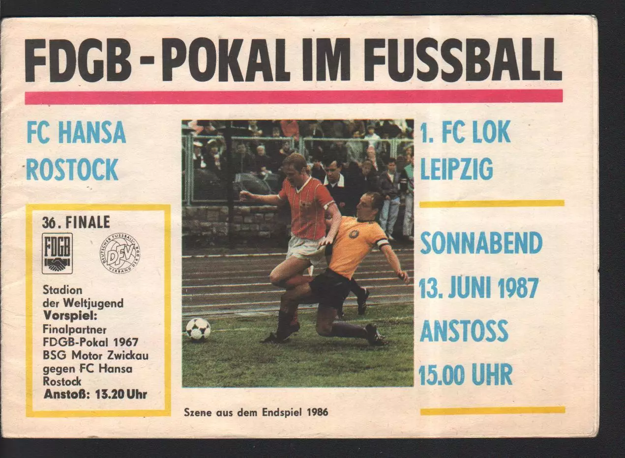 Локомотив Ляйпциг - Ганза 13.06.1987 чемпионат (кубок) ГДР