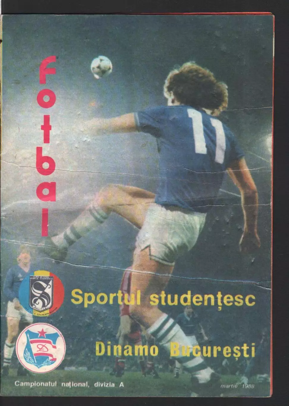 Спортул - Динамо Бухарест 1988 чемпионат Румынии вид 1