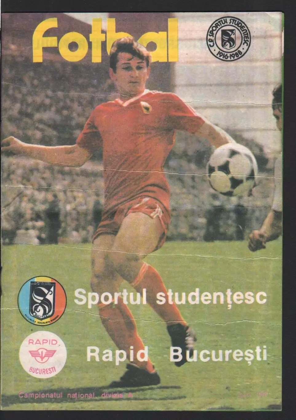 Спортул - Рапид Бухарест 1988 чемпионат Румынии вид 1
