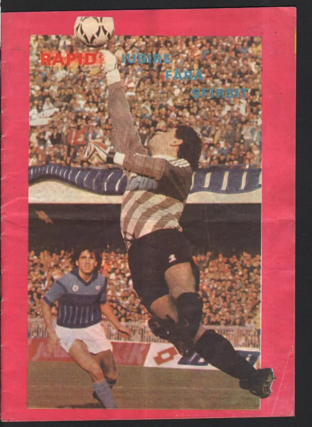 Спортул - Рапид Бухарест 1988 чемпионат Румынии вид 2