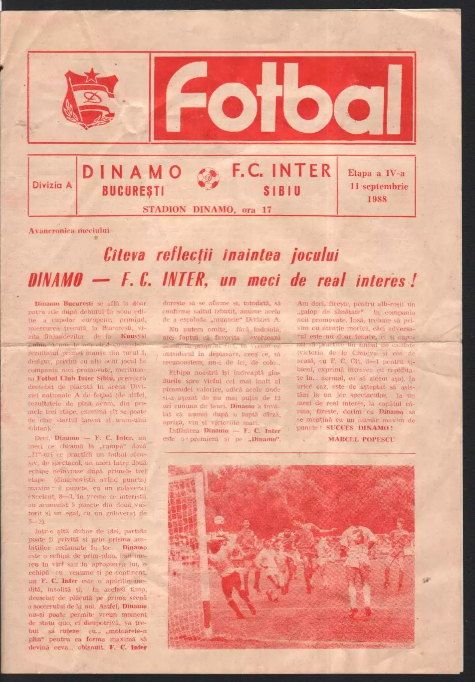 Динамо Бухарест - Интер Сибиу 1988 чемпионат Румынии