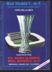 Реал Мадрид - Сигма 18.03.1992 кубок УЕФА