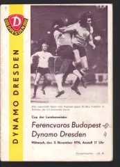 Динамо Дрезден - Ференцварош 03.11.1976 Кубок чемпионов