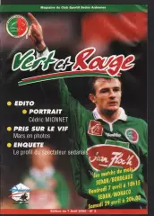 Седан - Бордо - Монако 2000 чемпионат Франции