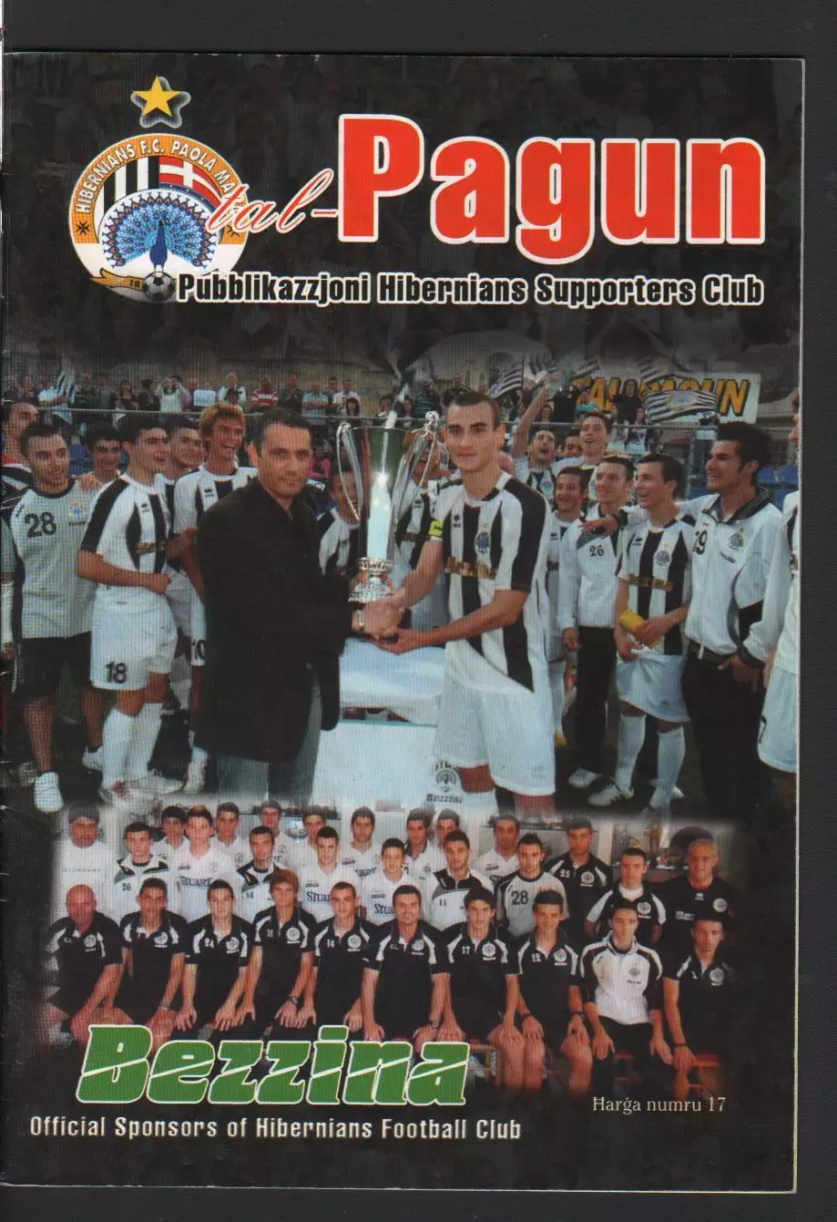 Хибернианс 2010-2011 чемпионат Мальты