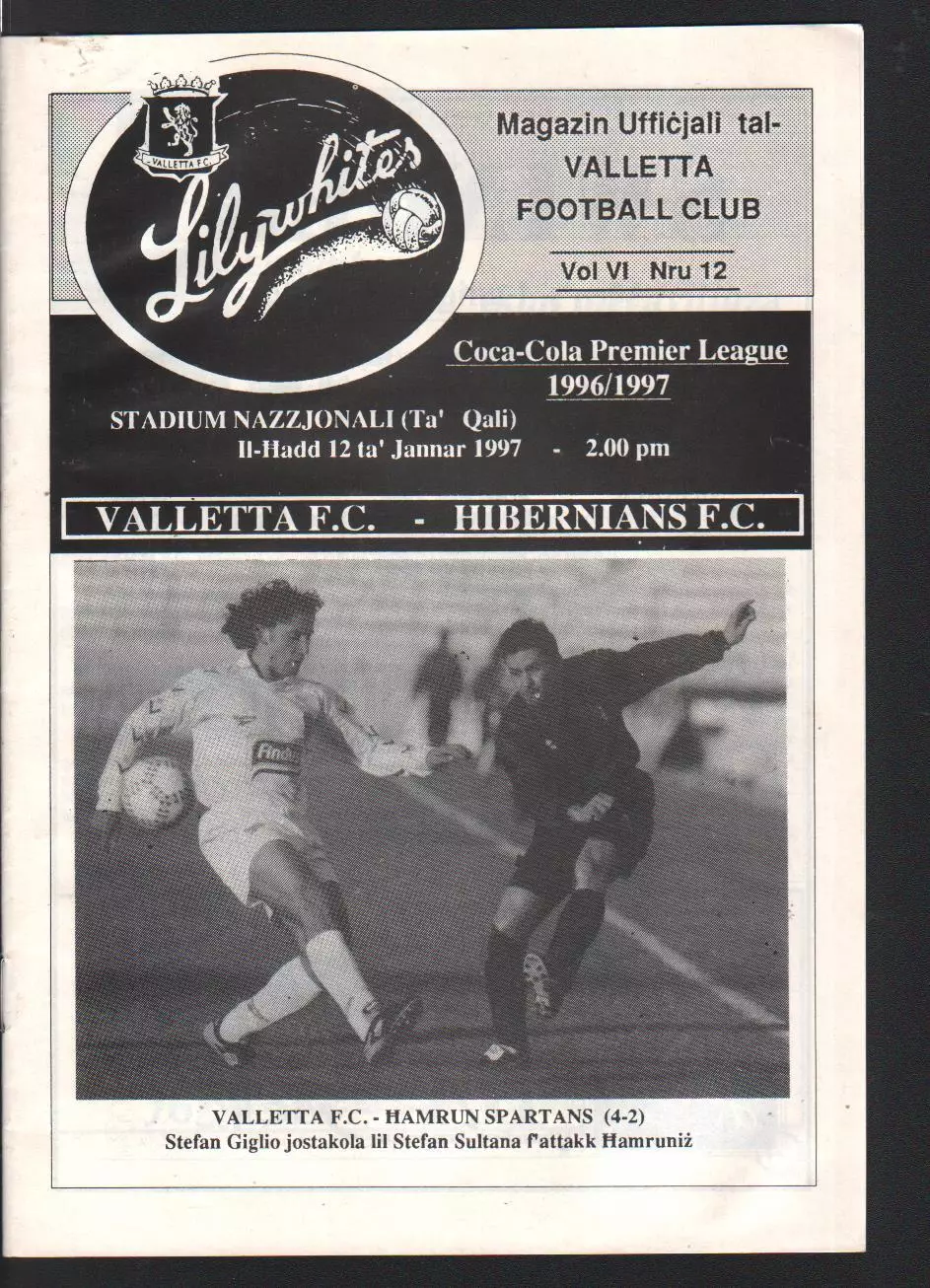 Валлетта-Хибернианс 1997 чемпионат Мальты