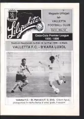 Валлетта-Биркиркара 1996 чемпионат Мальты