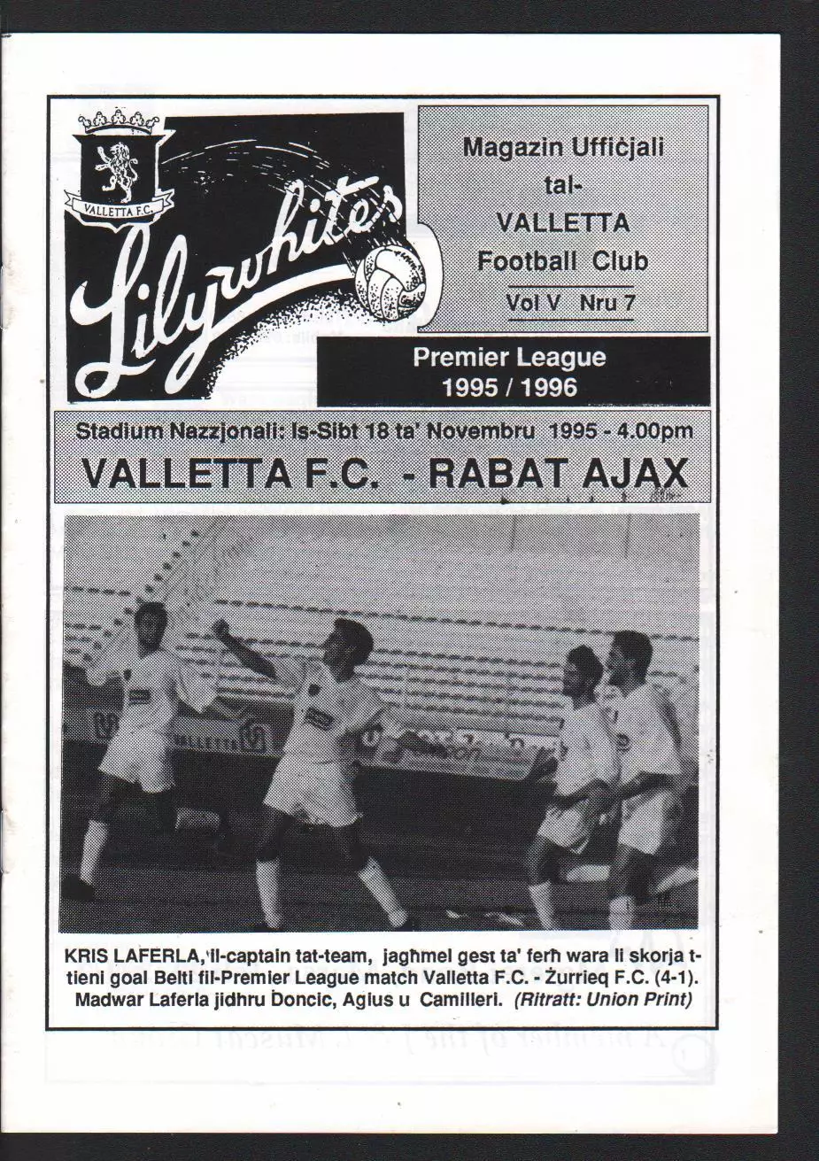 Валлетта-Рабат Аякс 1996 чемпионат Мальты