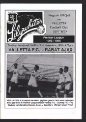 Валлетта-Рабат Аякс 1996 чемпионат Мальты