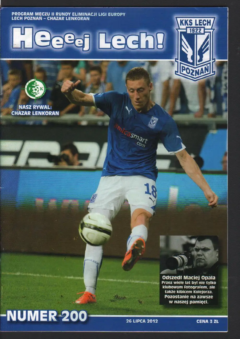 Лех Польша-Хазар Азербайджан 26.07.2012