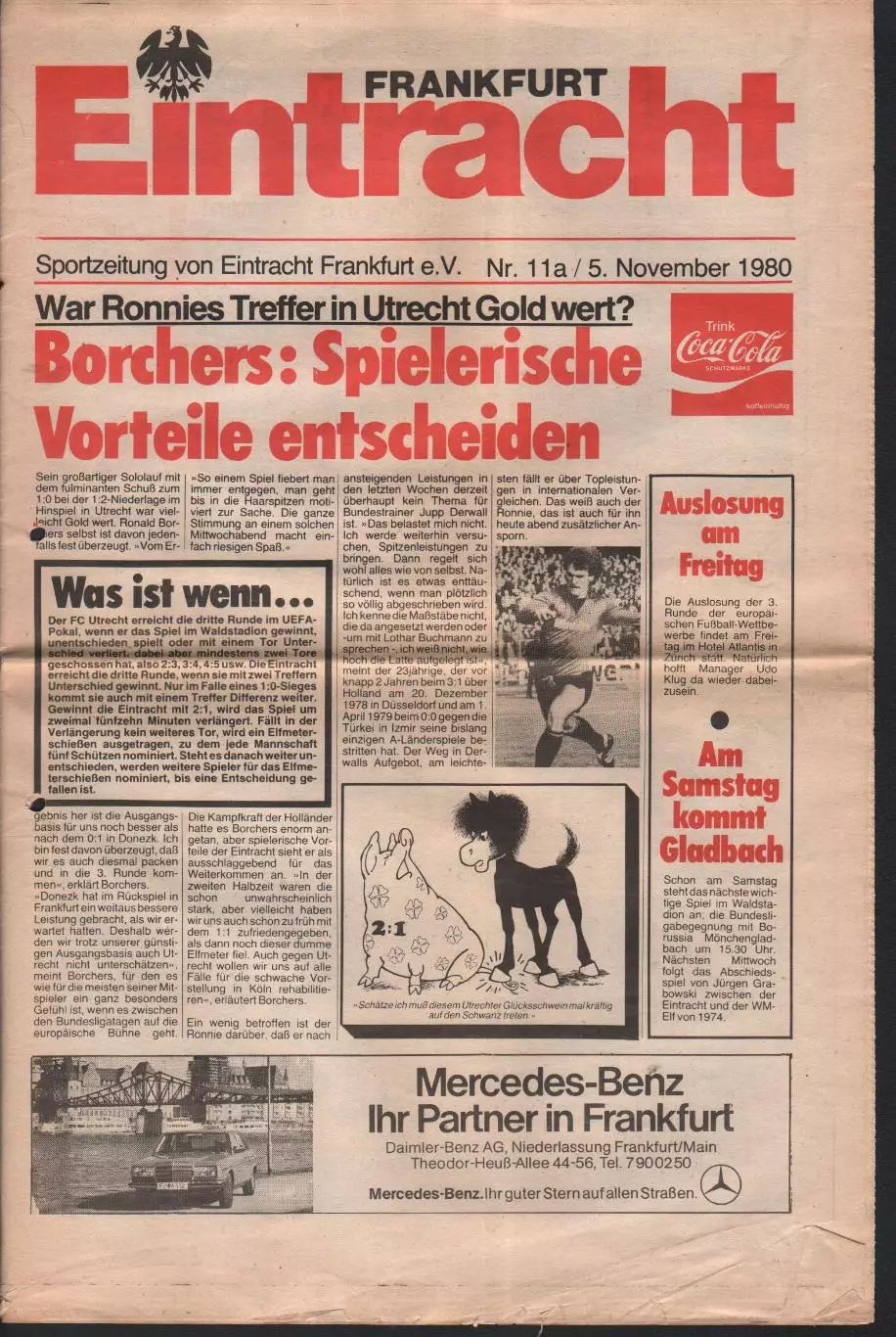 Айнтрахт Франкфурт - Утрехт 05.11.1980 кубок УЕФА