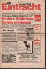 Айнтрахт Франкфурт - Утрехт 05.11.1980 кубок УЕФА