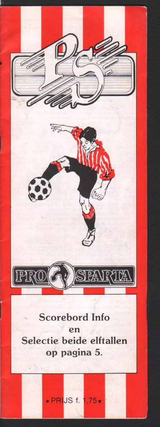 Спарта Роттердам - Колрейн 14.09.1983 кубок УЕФА