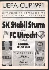 Штурм - Утрехт 18.09.1991 кубок УЕФА
