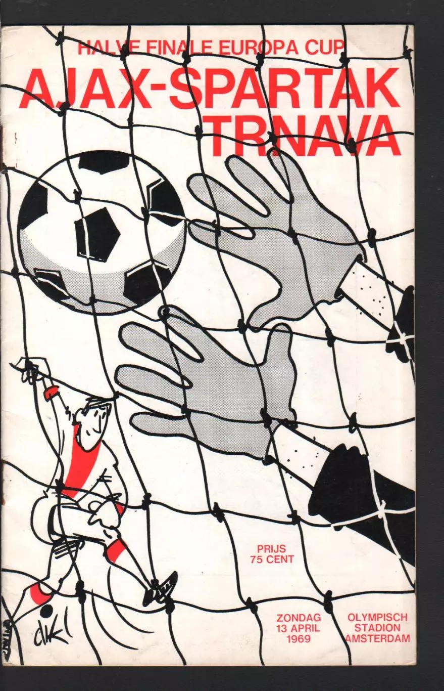 Аякс - Спартак Трнава 13.04.1969 Кубок Чемпионов 1\2