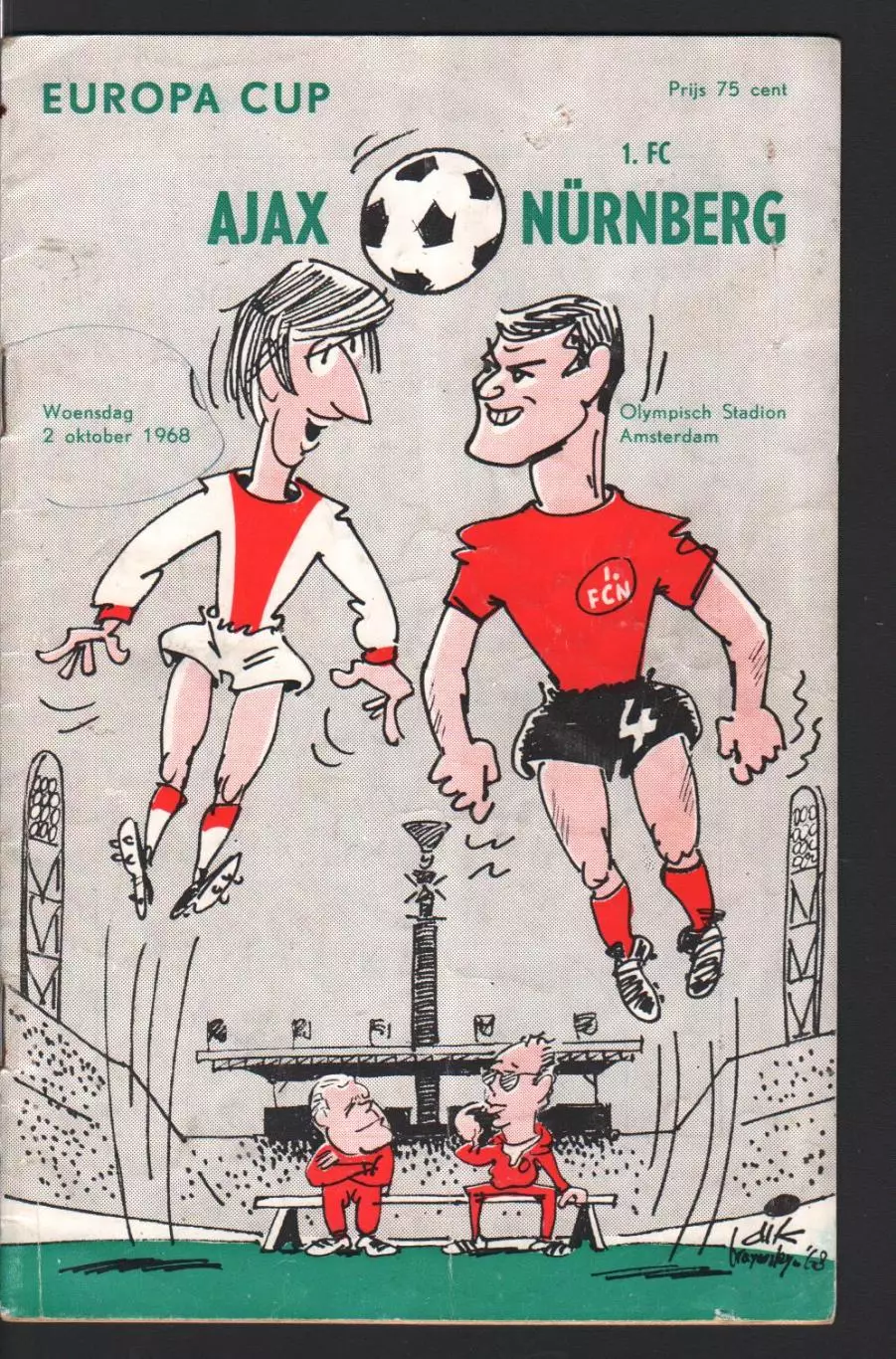 Аякс - Нюрнберг 02.10.1968 Кубок Чемпионов