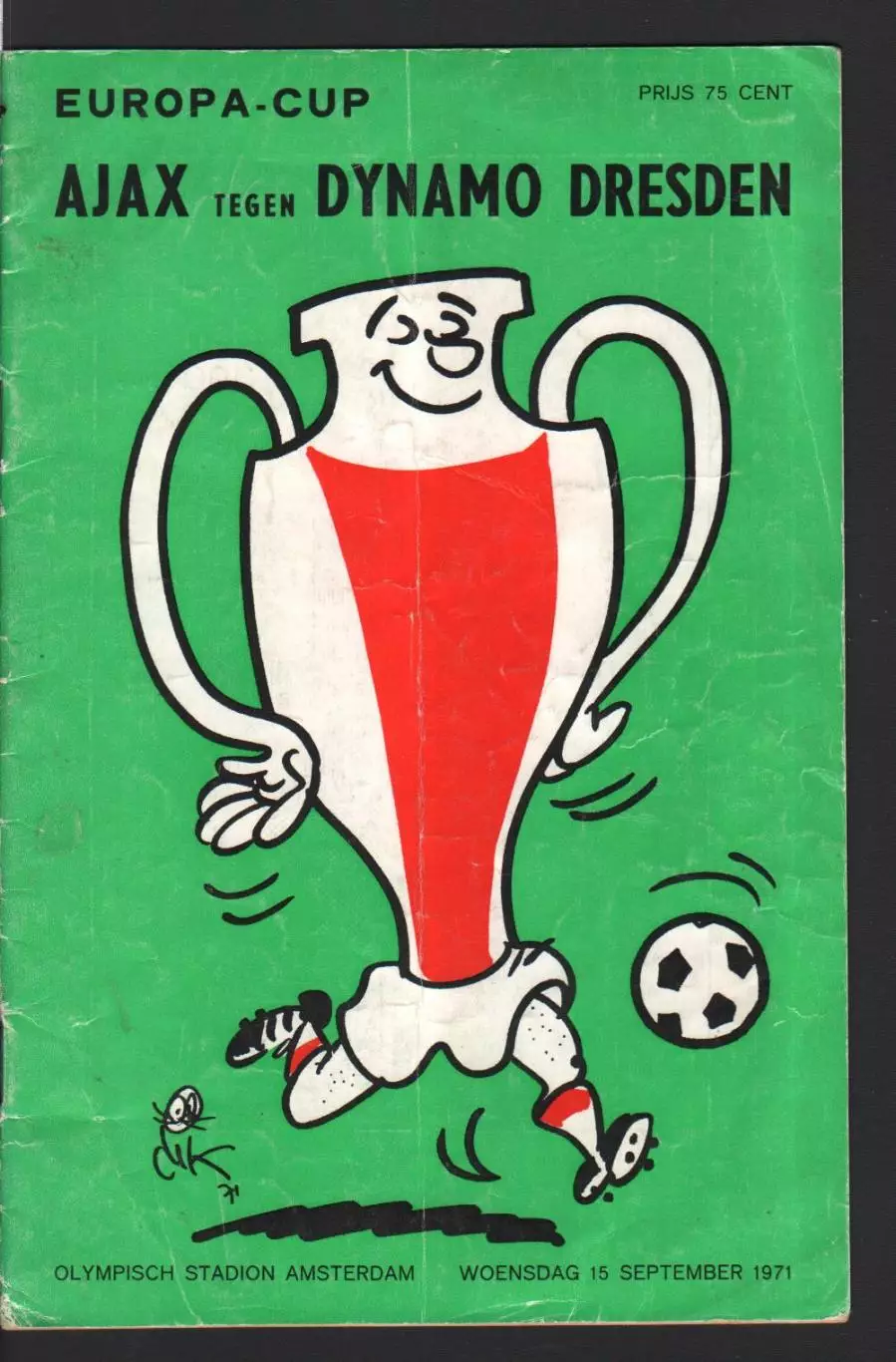 Аякс - Динамо Дрезден 15.09.1971 Кубок Чемпионов