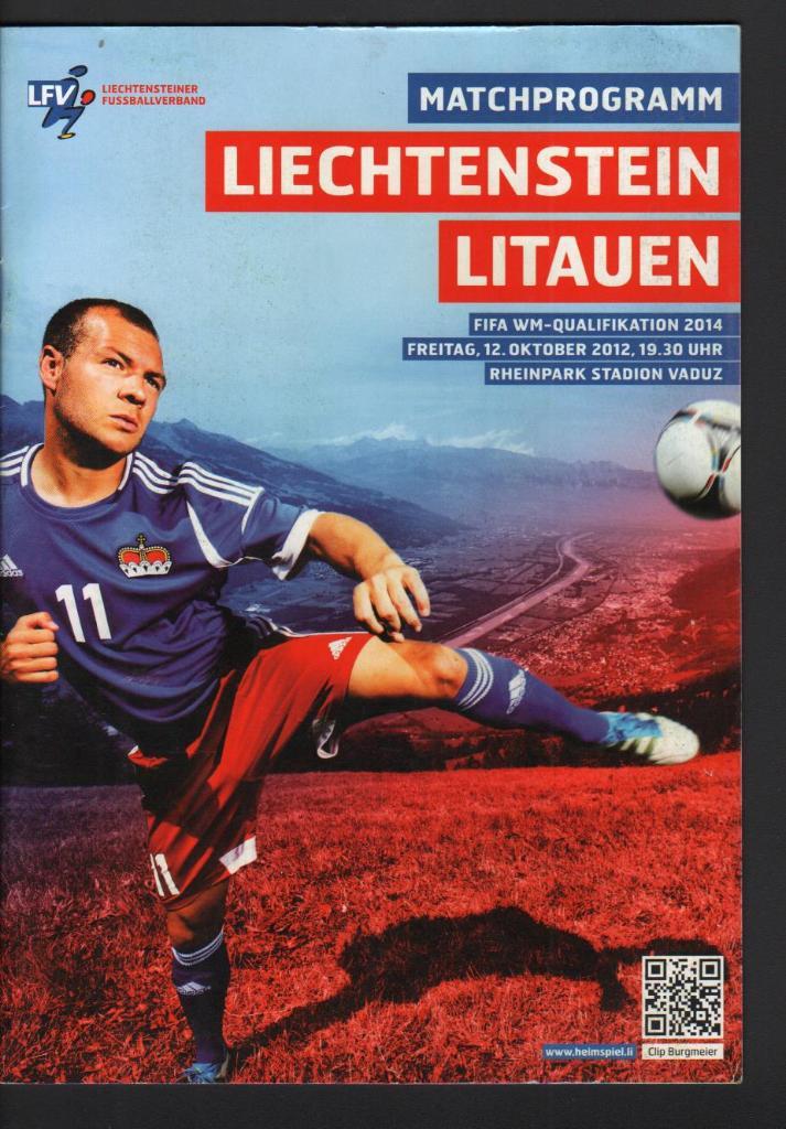 Лихтенштейн - Литва 2012