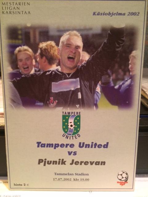 Тампере Юнайтед Финляндия - Пюник Ереван , Армения 17.07.2002