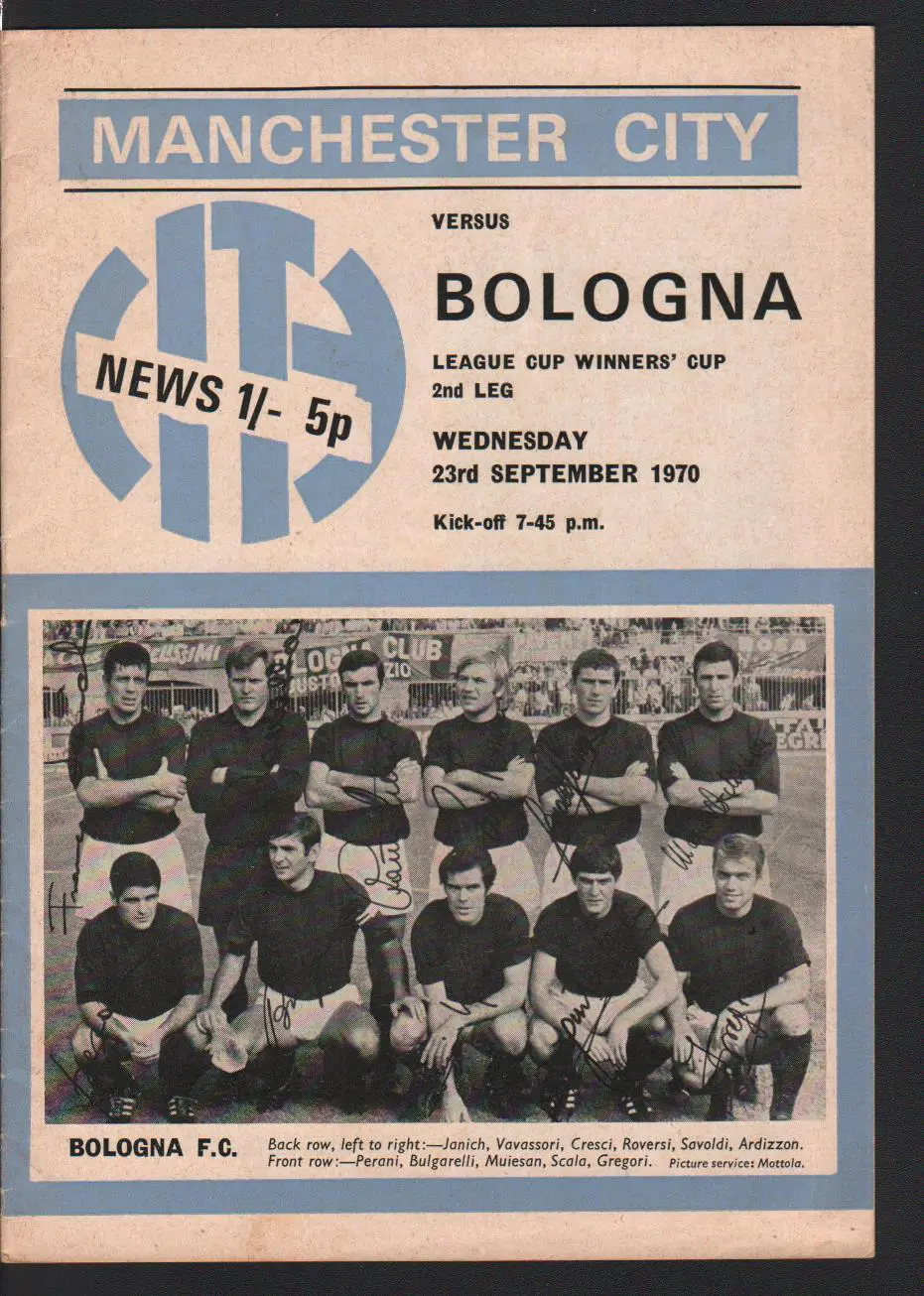 Манчестер Сити - Болонья 23.09.1970