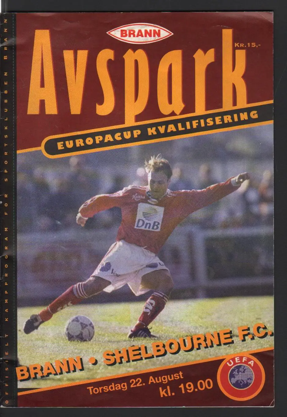 Бранн-Шелбурн 22.08.1996 Кубок Кубков
