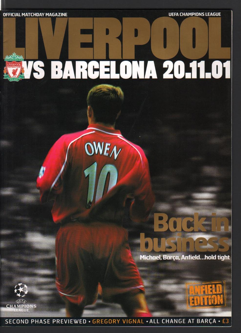 Ливерпуль-Барселона 20.11.2001 Лига Чемпионов