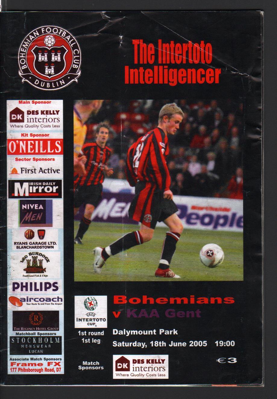 Богемианс Дублин - Гент 18.06.2005 Кубок Интертото УЕФА
