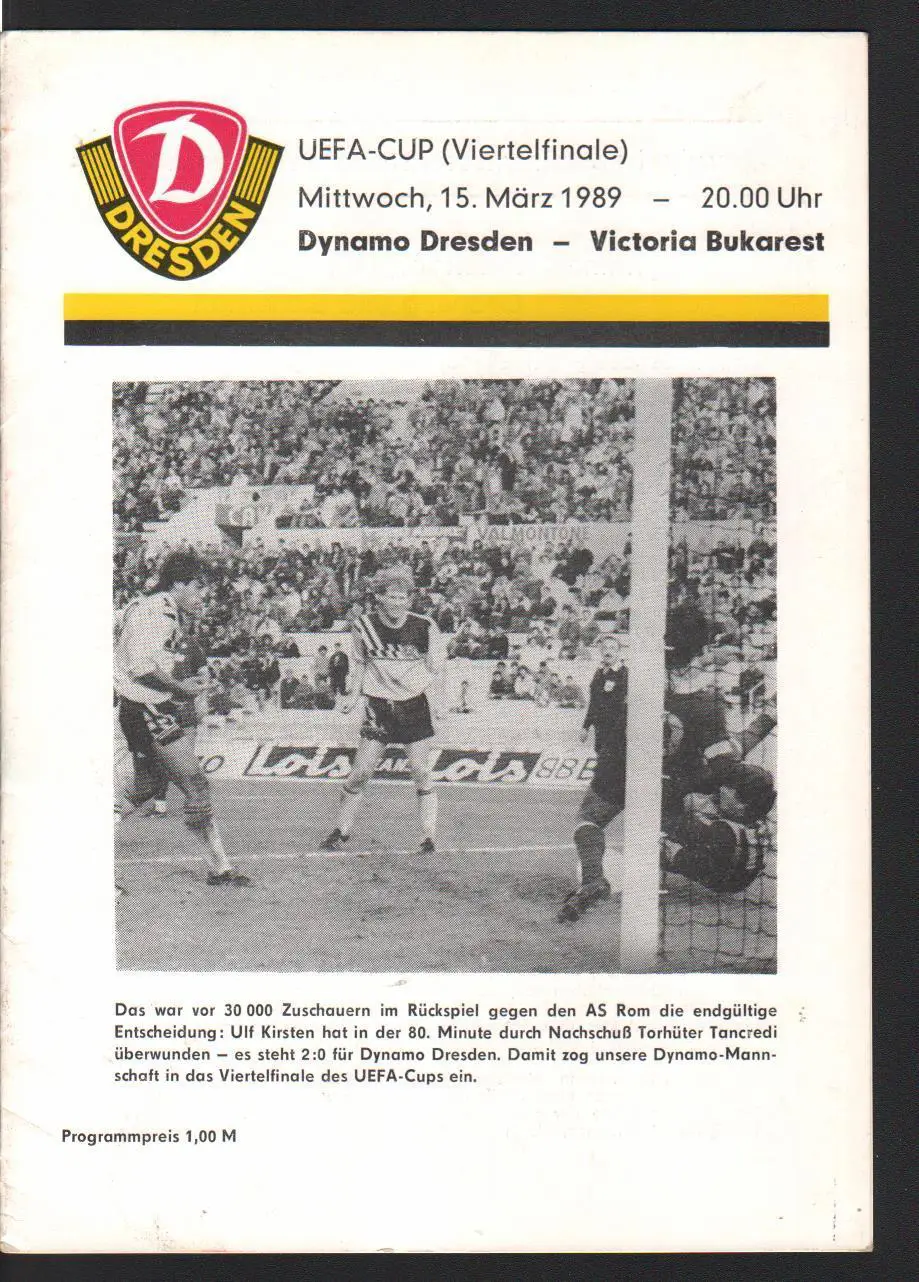 Динамо Дрезден ГДР - Виктория Бухарест 15.03.1989 Кубок УЕФА