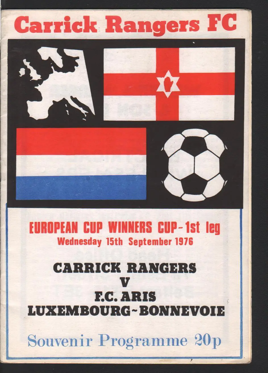 Карик Рейнжерс - Арис 15.09.1976 Кубок Кубков
