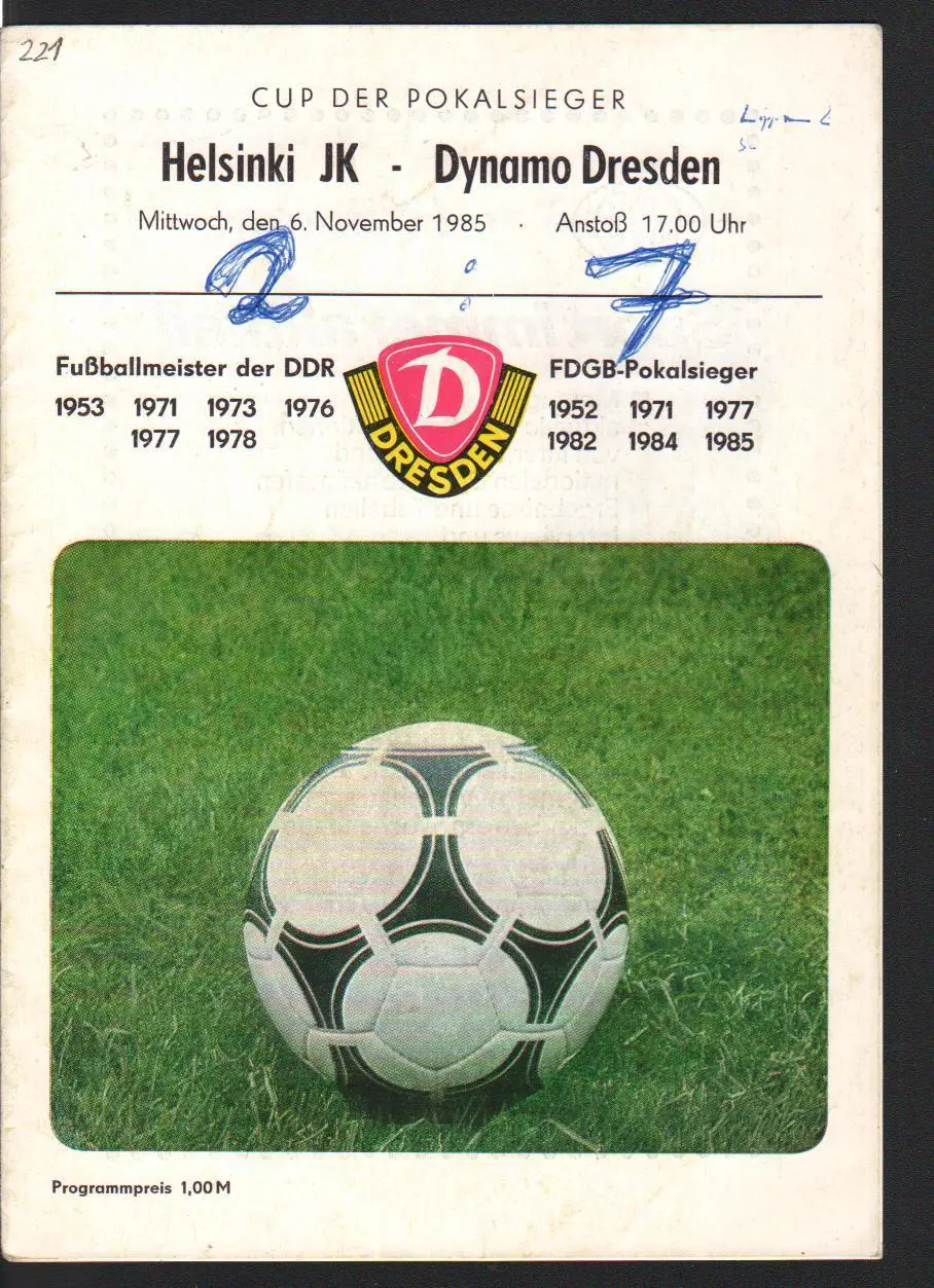 Динамо Дрезден - ХИК 06.11.1985 Кубок Кубков