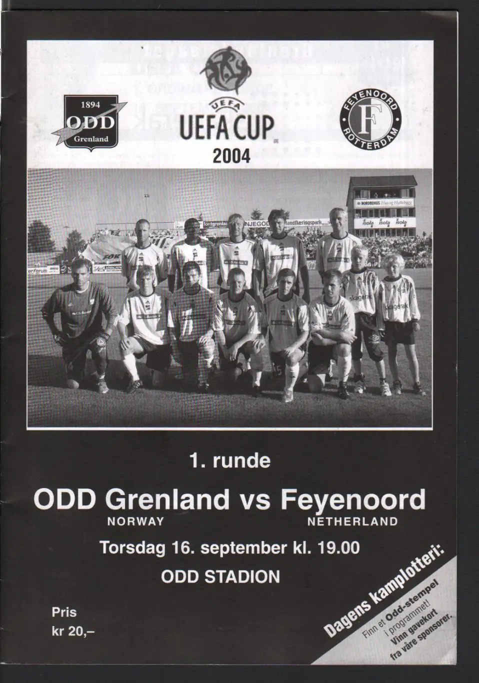 Одд Гренланд - Фейеноорд 16.09.2004 Кубок УЕФА