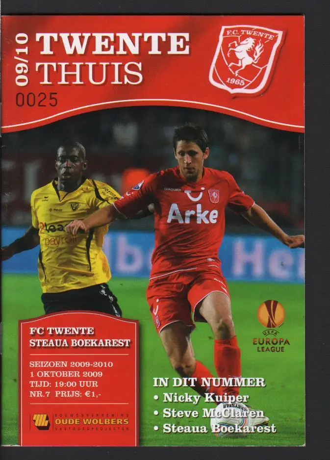 Твенте - Стяуа 01.10.2009 Лига Европы