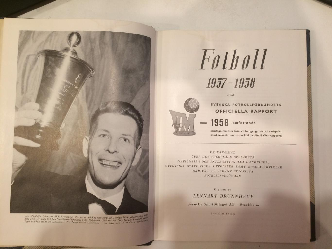 шведский ежегодник 1957-1958 чемпионат мира Пеле