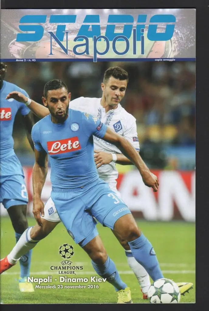 Наполи Италия - Динамо Киев 2016 кубок Лига Чемпионов УЕФА