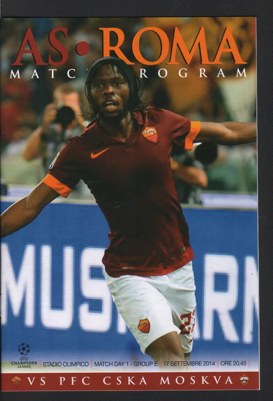 Рома - ЦСКА Москва 17.09.2014 ЛЧ
