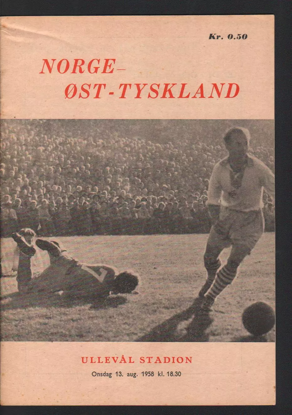 Норвегия - ГДР (Германия) 13.08.1958 г.