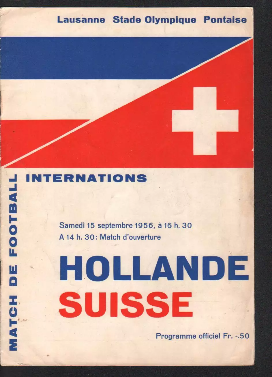 Швейцария - Голландия 15.09.1956 г.