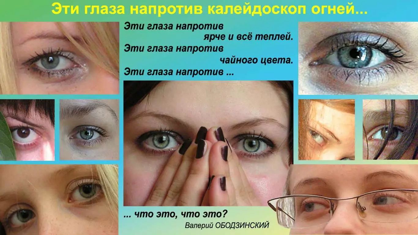 Как покорить девушку 3-е издание от автора 1