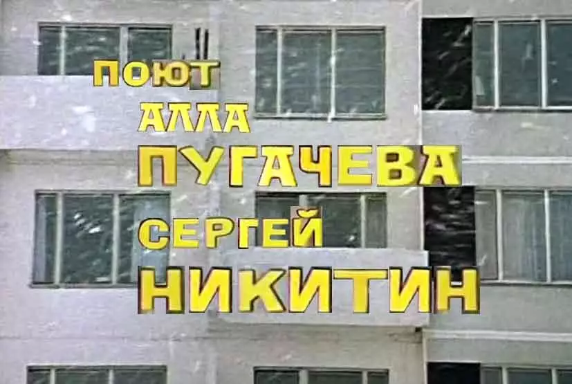 «Ирония судьбы…» Дитя двух отцов. Книга + бонус. 5