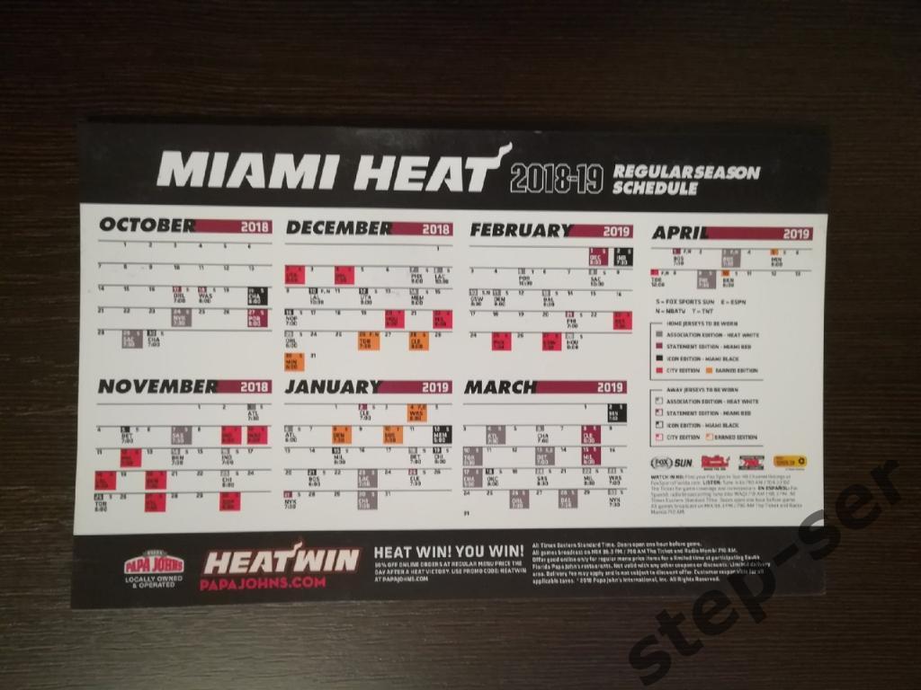 MIAMI HEAT 2018-19 REGULARSEASON SCHEDULE