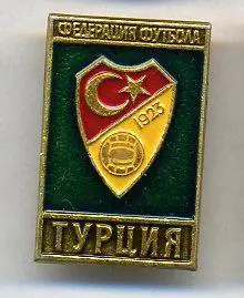 Федерация Турции