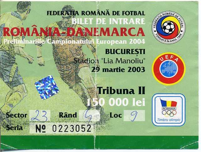 Румыния - Дания - 2003.