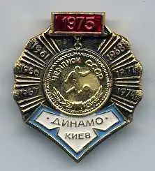 Динамо Киев. Чемпион СССР 1975.